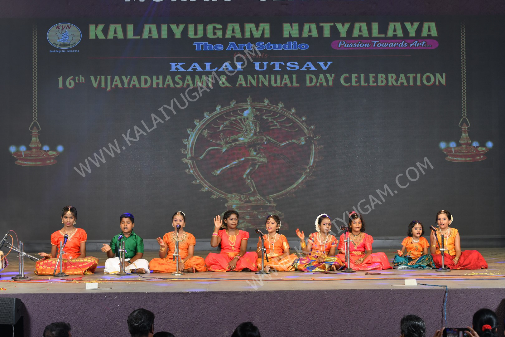 arangentram - kalaiyugam